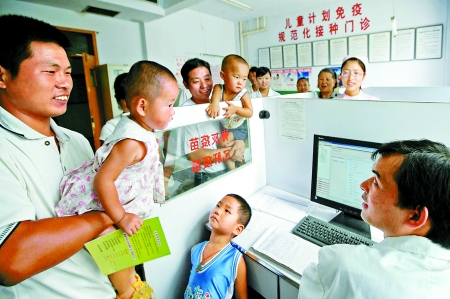 鹤壁市地图_鹤壁市财政收入(2)