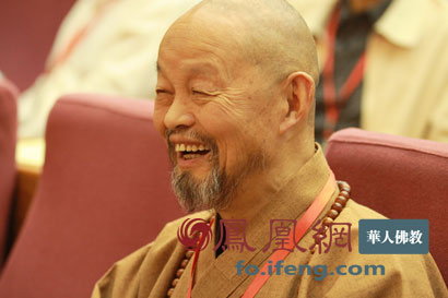 佛教-【净老】24：僧团自身建设的“四化”工程（一）
