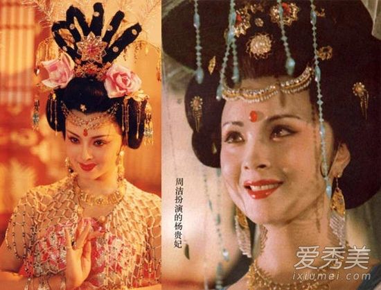 马苏pk范冰冰 8版本"杨贵妃"颜值大比拼