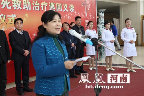 健骨之行-爱心救助治疗股骨头坏死公益活动