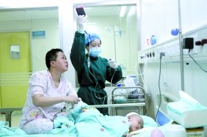2岁宝宝得怪病易内出血 陕西夫妻捐脐带血救他