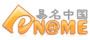 易名中国
