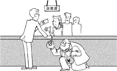 去年电影票房被'偷'走约24亿偷漏瞒报成潜规则