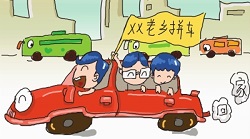图片名称