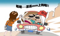 图片名称