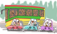 图片名称