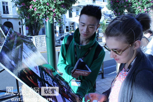 【策划】戛纳华语片影响力 《春光乍泄》稳居