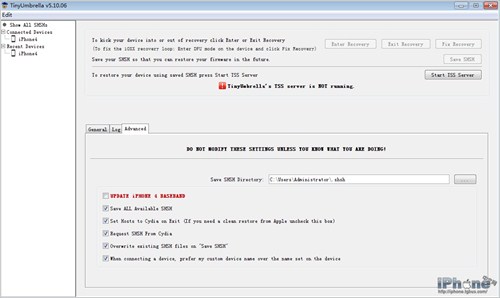 iPhone4 使用SHSH备份平刷iOS5.0.1固件教程