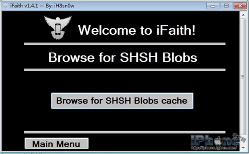 iPhone4 使用SHSH备份平刷iOS5.0.1固件教程
