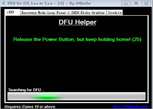 iphone4 使用shsh备份平刷ios5.0.1固件教程_科