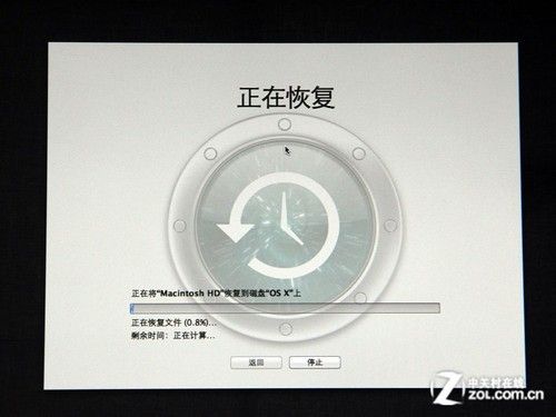 详解如何为15吋Macbook Pro加装固态硬盘-中