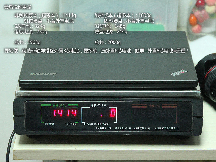 rdn_529c0003ca4c2.jpg