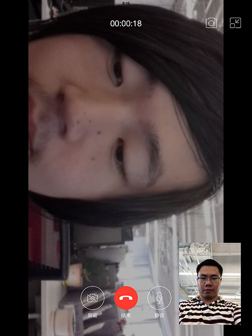 刚买的摄像头,一开视频聊天就qq就卡死了,怎么回事