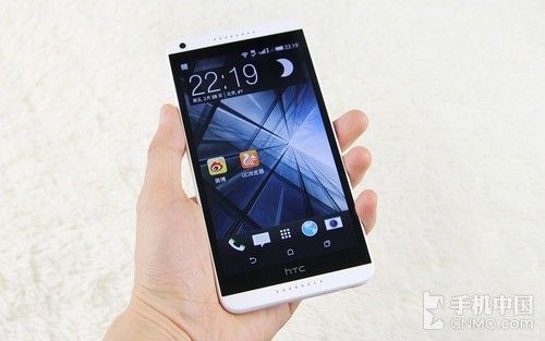 时尚靓丽四核机行货HTC D816t仅1499元
