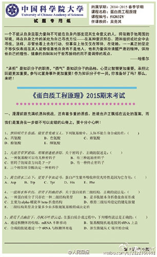 rdn_555979a63c8a7.jpg