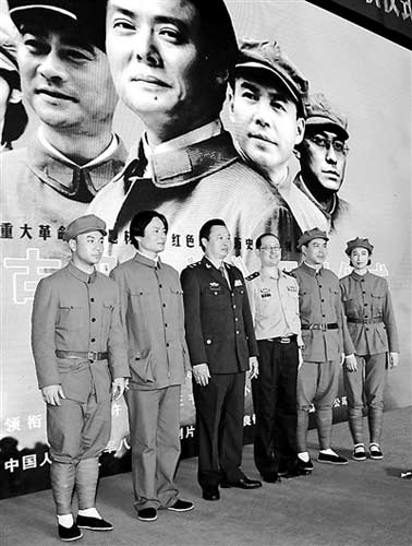 革命历史题材电影《古田会议》开机 八一厂新