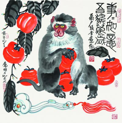 文学家笔下的攀援猴:吴承恩为猴翻案