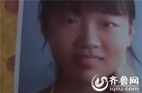 莒南两初二女孩相约离校出走 留信称要出去闯