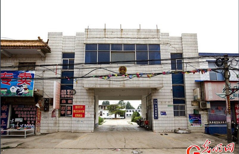 写字楼装修_写字楼人均面积标准(2)