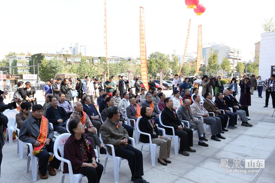 "中国梦 民族魂"书画展开幕式在济南举行