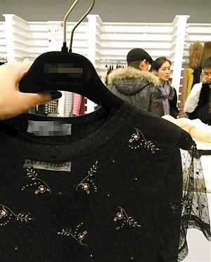 王石田朴琤好事将近 田朴琤发图“欲盖弥彰”