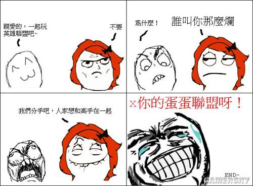 目前等当兵的庄<em>同学</em>,<em>女朋友</em>迷