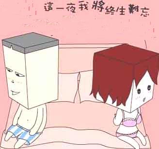 <em>爱玩网游</em> 16岁<em>少女</em>一夜情后告网友强奸败诉_游