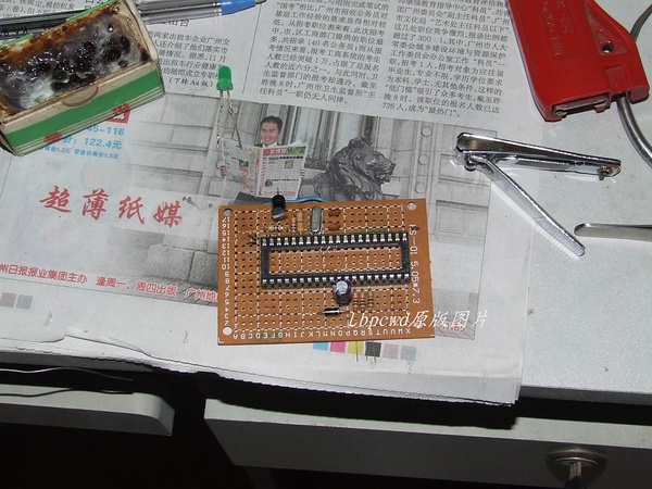 rdn_50d0248687bd9.jpg