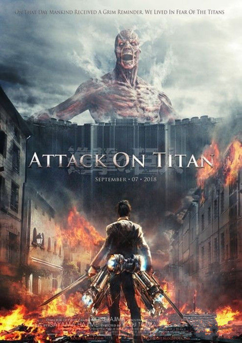 《进击的巨人》游戏公布 真人电影明年上映