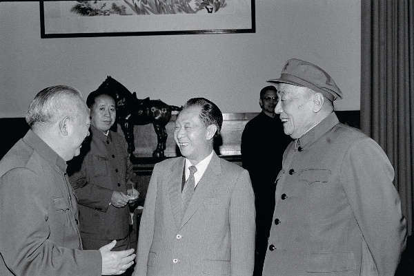 媒体盘点十一届三中全会到十五届三中全会