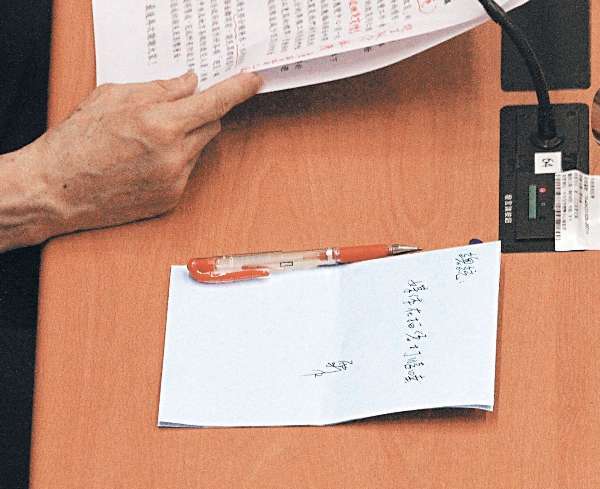 台总统<em>府女</em>发言人:曾是记者 想回归家庭_资讯