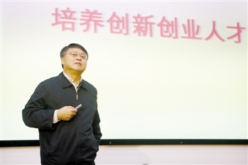 21世纪经济报道复旦_...复旦大学管理学院市场营销系系主任、教授蒋青云.21世纪经济报道 ...(3)