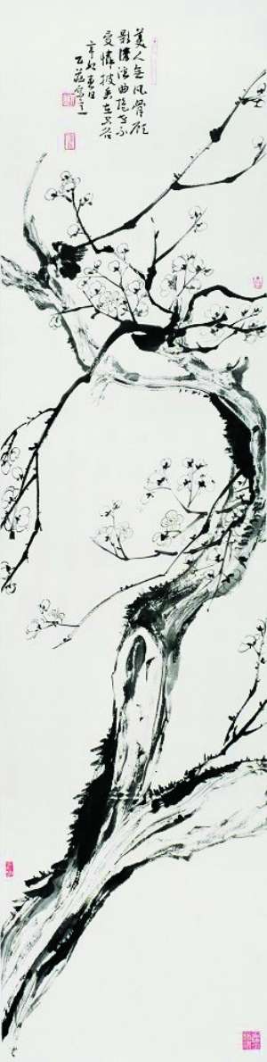 　　乙庄国画作品：美人披香