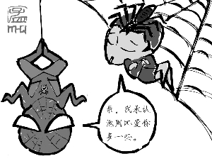 怎么过