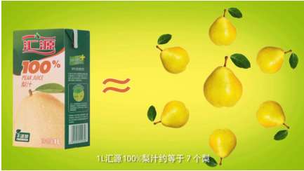 苹果汁健康推荐 re_567768c3cf343.jpg