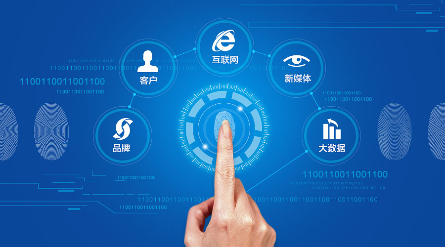 博鱼(中国)官方网站-BOYU SPORTS智能指纹锁：如何玩转“互联网+”与O(图2)