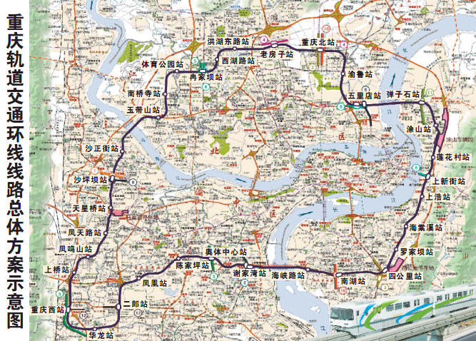 重庆轨道环线年内开工5年建成 将与8条轨道线路衔接