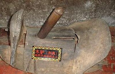 图解中国古代处罚不贞洁女子的刑具(组图)