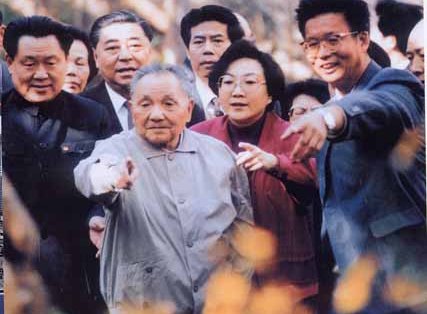 1978年经济改革_改革开放35年大事件 1978年至2009年(2)