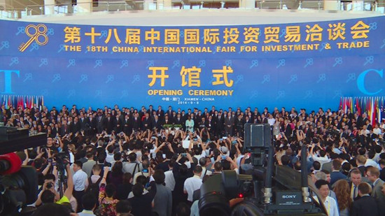 借力九八投洽会中海协福建分会广泛对接全球客