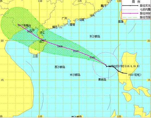  台风  彩虹 或于4日白天在琼海到广东湛江一带