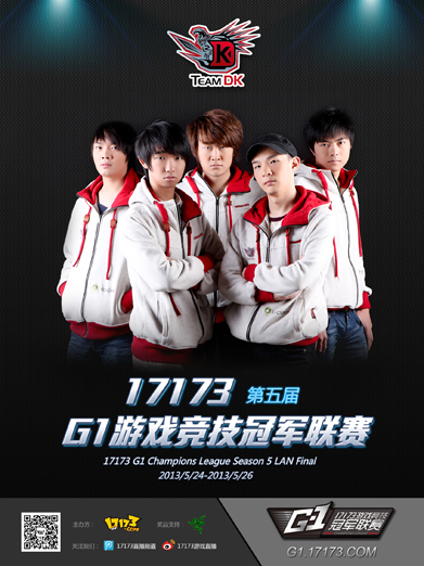 DOTA2 G1联赛扫描:DK战队线上赛经典回顾