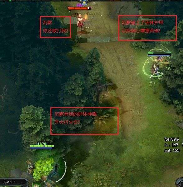 dota新手攻略_dota新手攻略_dota新手英雄推荐