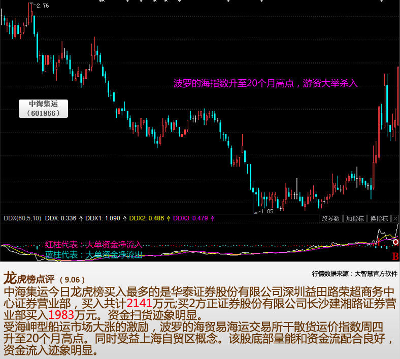 rdn_5229a2adc529a.jpg