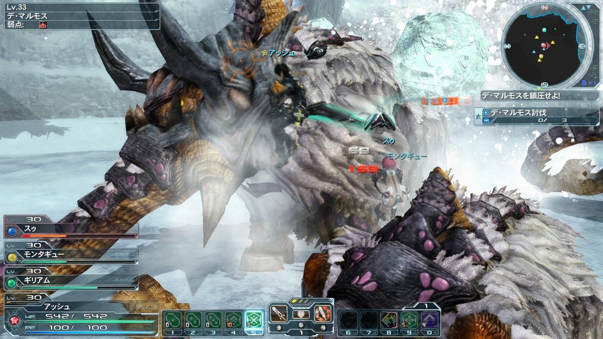 《梦幻之星ol+2》先行公测