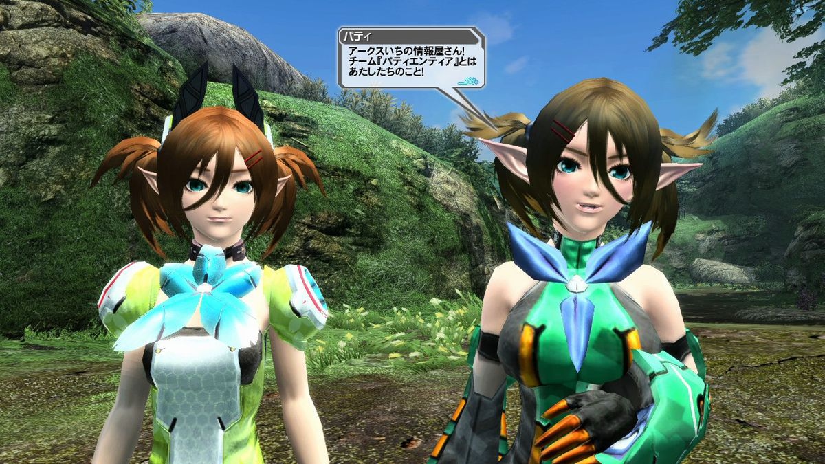 梦幻之星OL+2》先行公测为正式运营体检