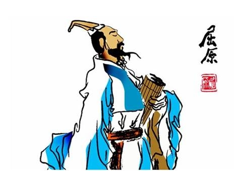 纪念屈原的古诗_纪念屈原的现代诗_纪念屈原