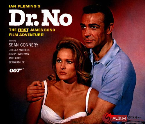 将军解密二战文件 <em>纳粹女间谍</em>改写历史_游戏