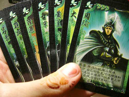 三国杀纸牌游戏