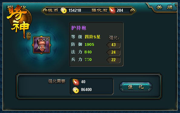 rdn_5098808d5aeae.jpg